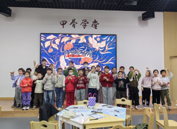截图_选择区域_20250317171955