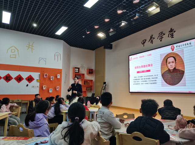 截图_选择区域_20250317172209