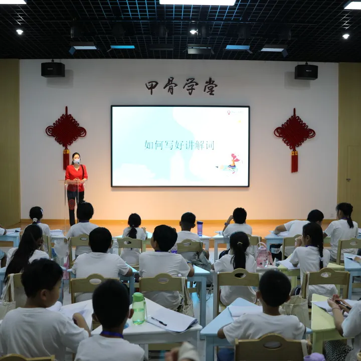图片101