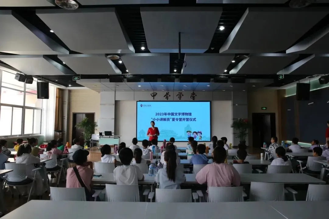图片152