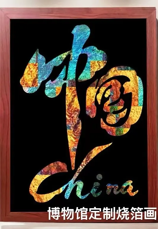 图片73