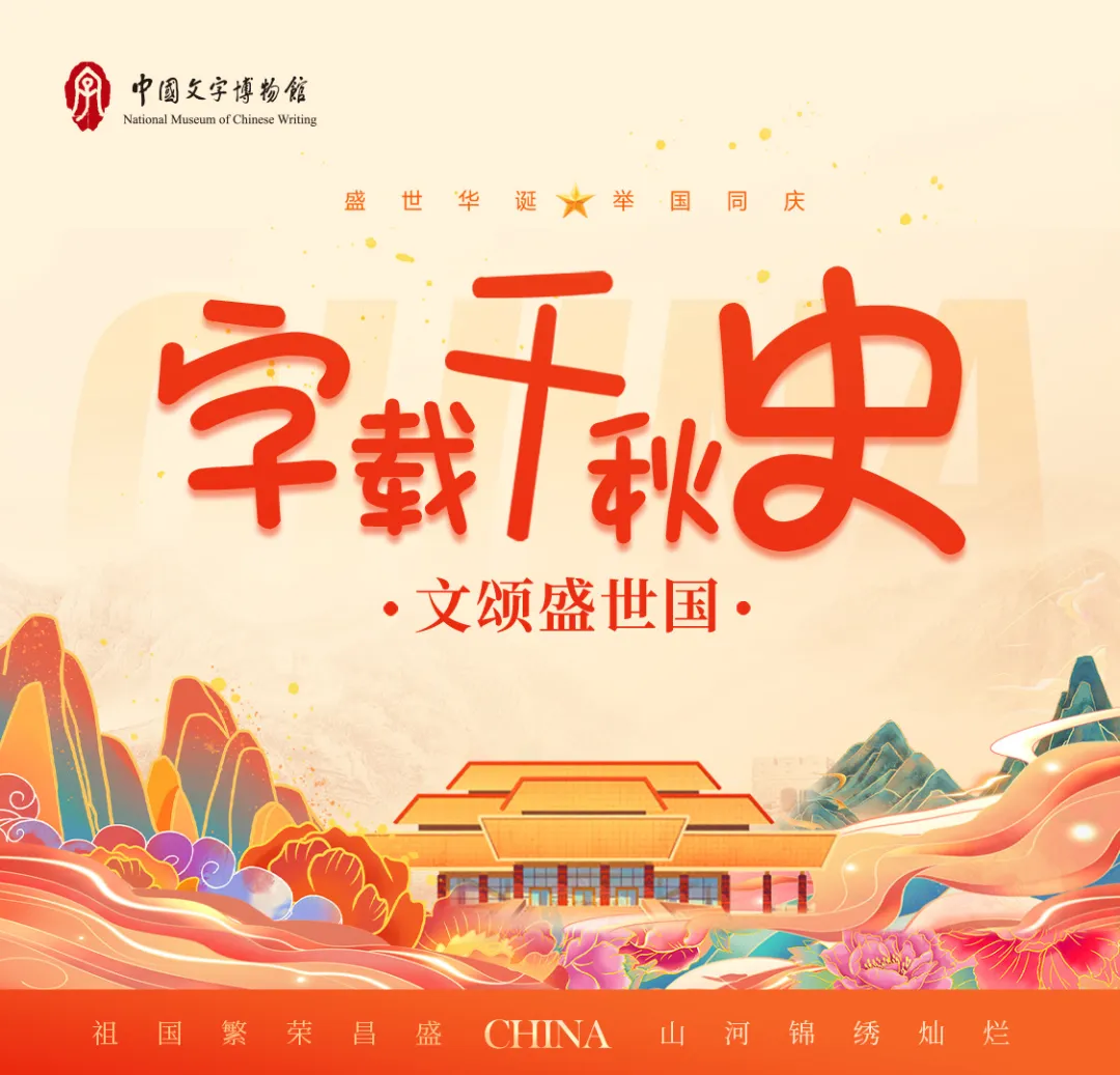 图片78