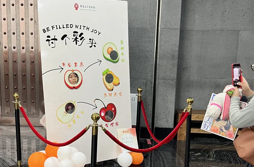 图片81