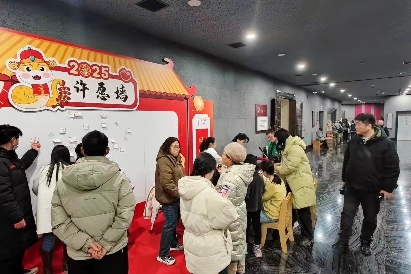 金蛇狂舞传喜讯 字墨韵贺新春插图1.