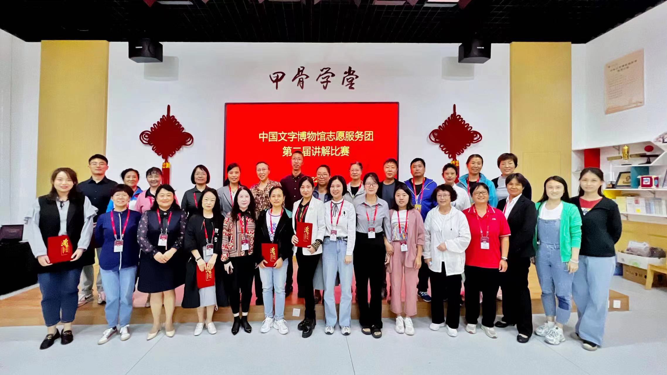 微信图片_20220830095052