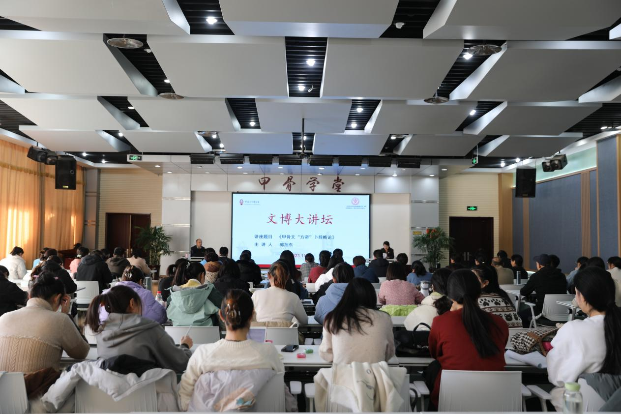 图片6