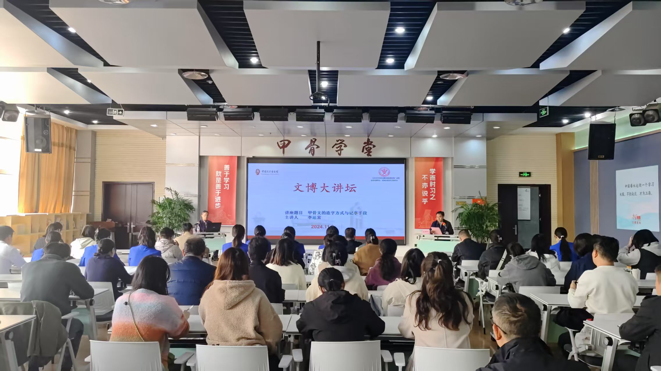 微信图片_20250325172103