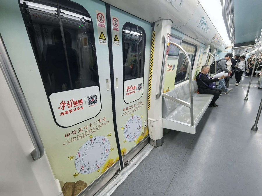 图片4_调整大小