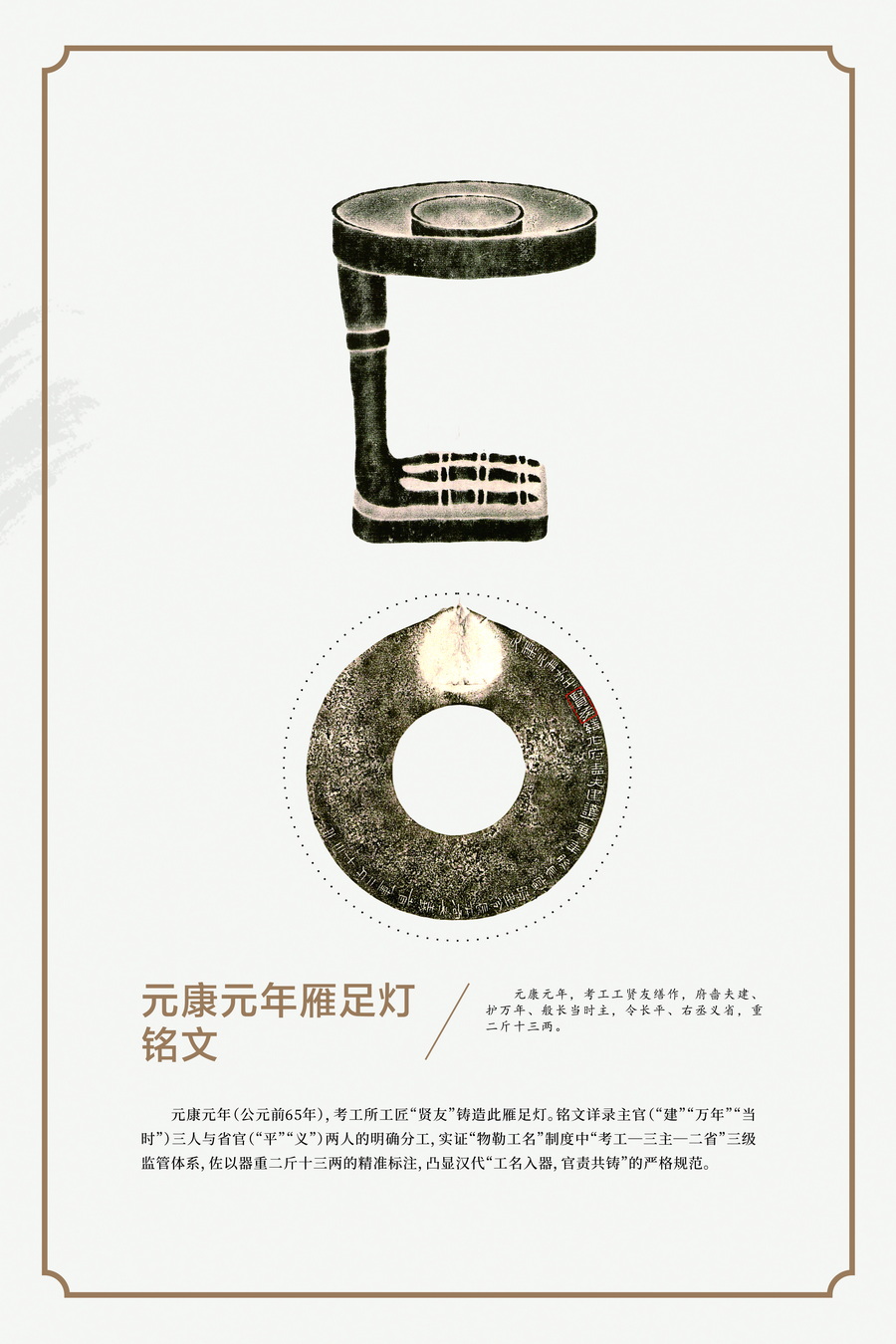 4___【宽800.10mm×高1200.15mm】_调整大小