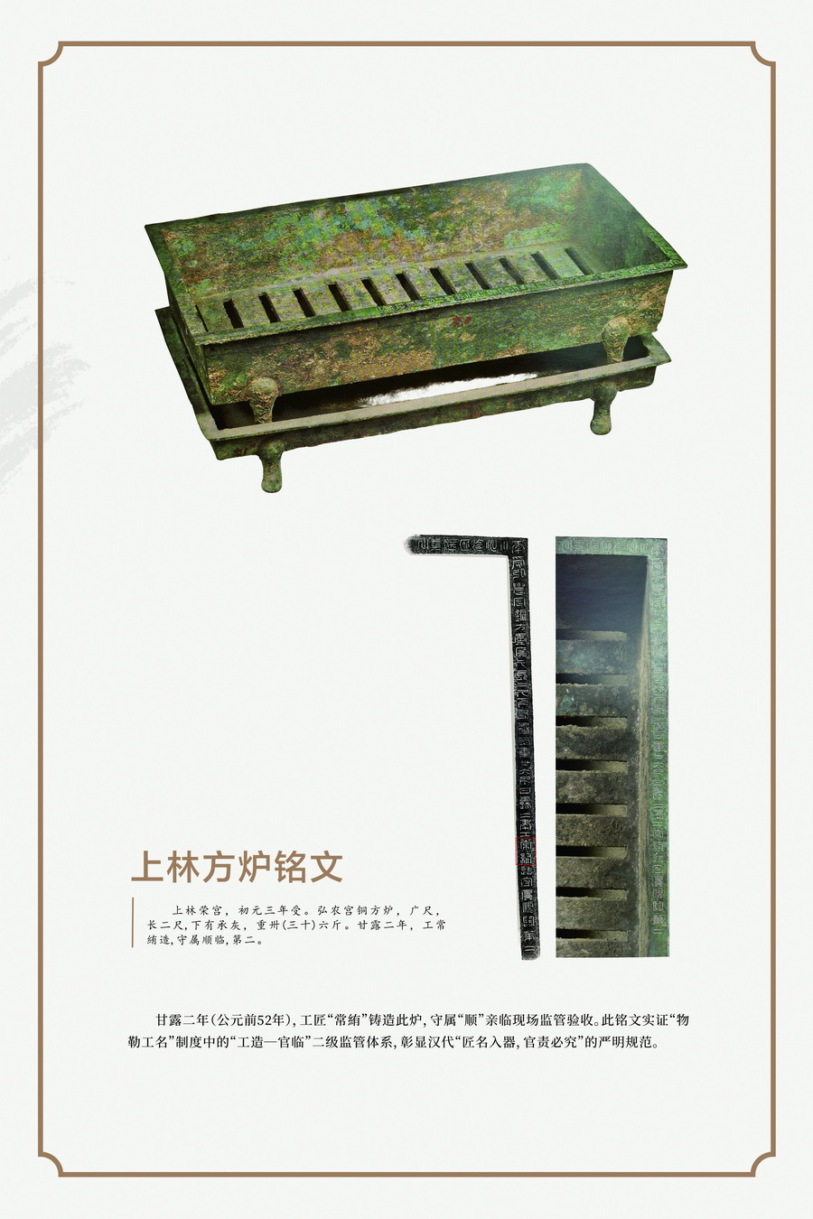 6___【宽800.10mm×高1200.15mm】_调整大小