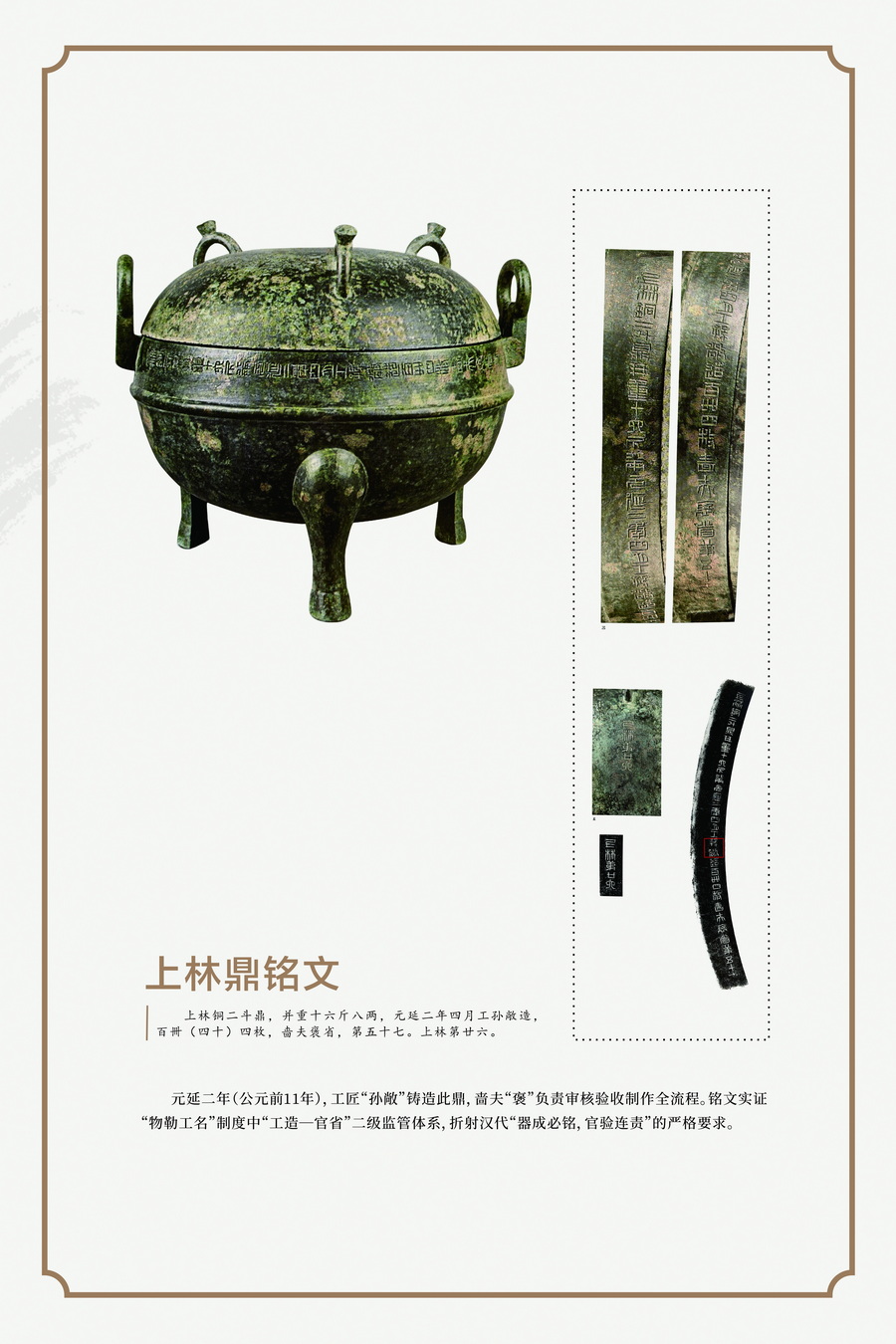 7___【宽800.10mm×高1200.15mm】_调整大小