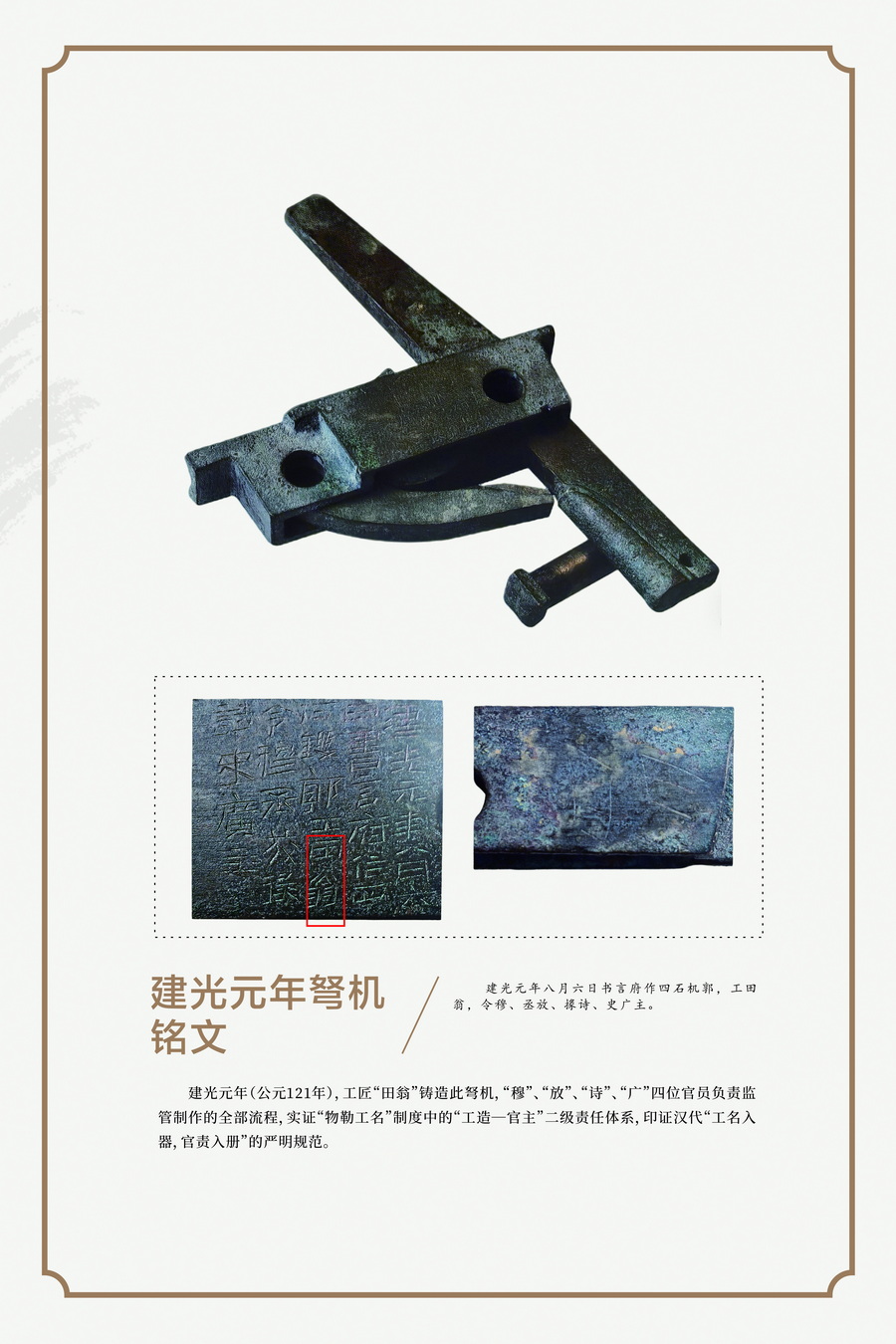 8___【宽800.10mm×高1200.15mm】_调整大小