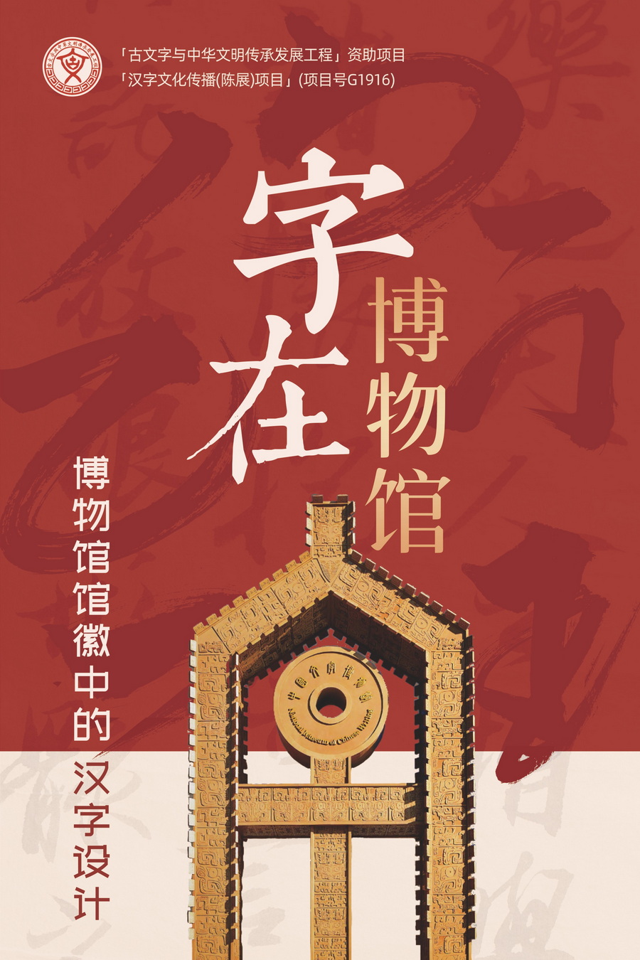 4a50ca75529aa8873c4d82452599c02_调整大小