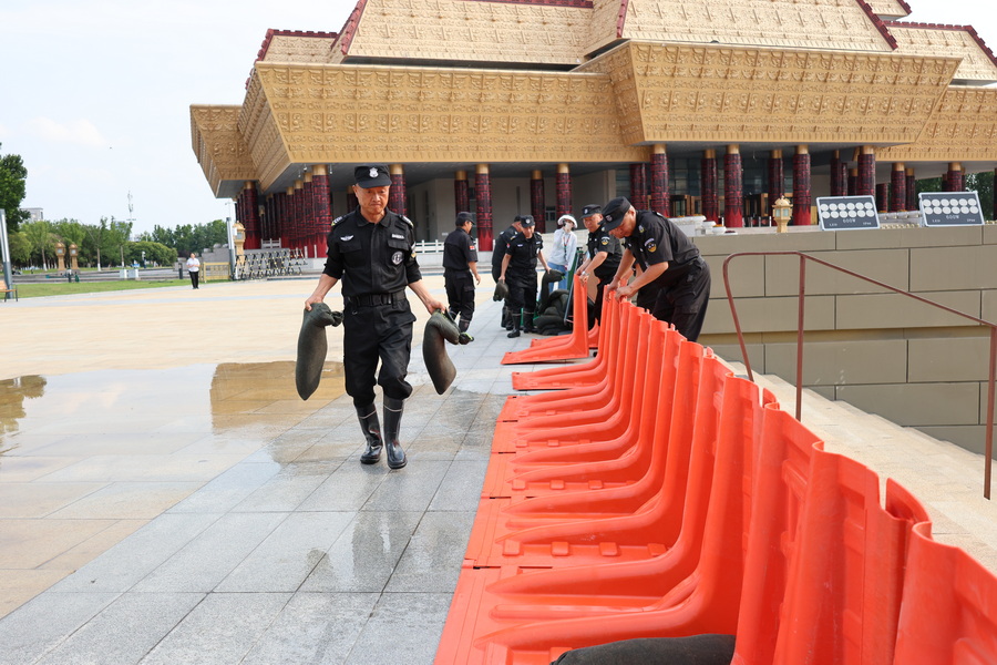 微信图片_20250701172023_调整大小
