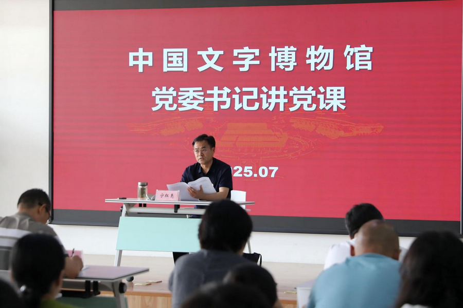 图片6_调整大小