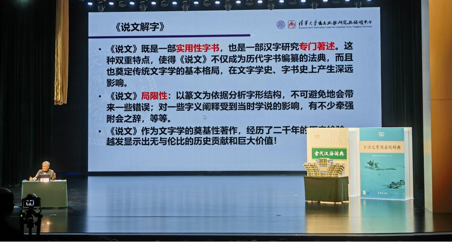 图片2222_调整大小