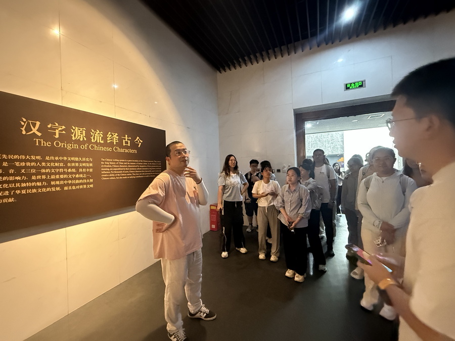 征集部刘浩①_调整大小