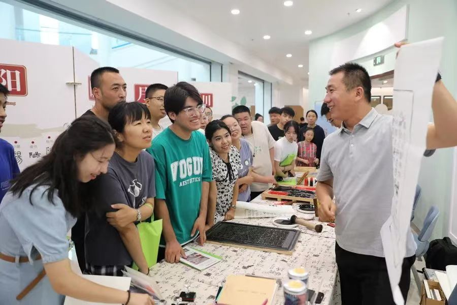 文产部杨振宇②