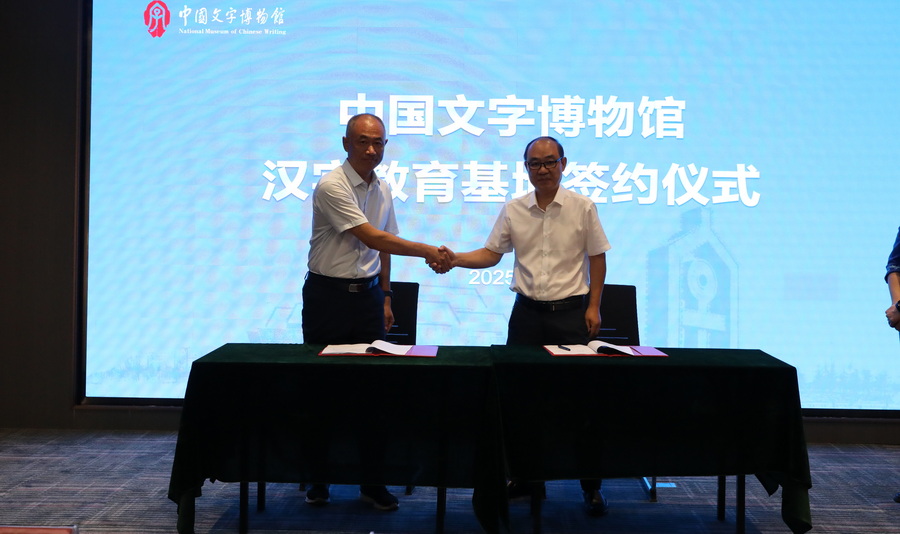EE5A6795_调整大小.JPG