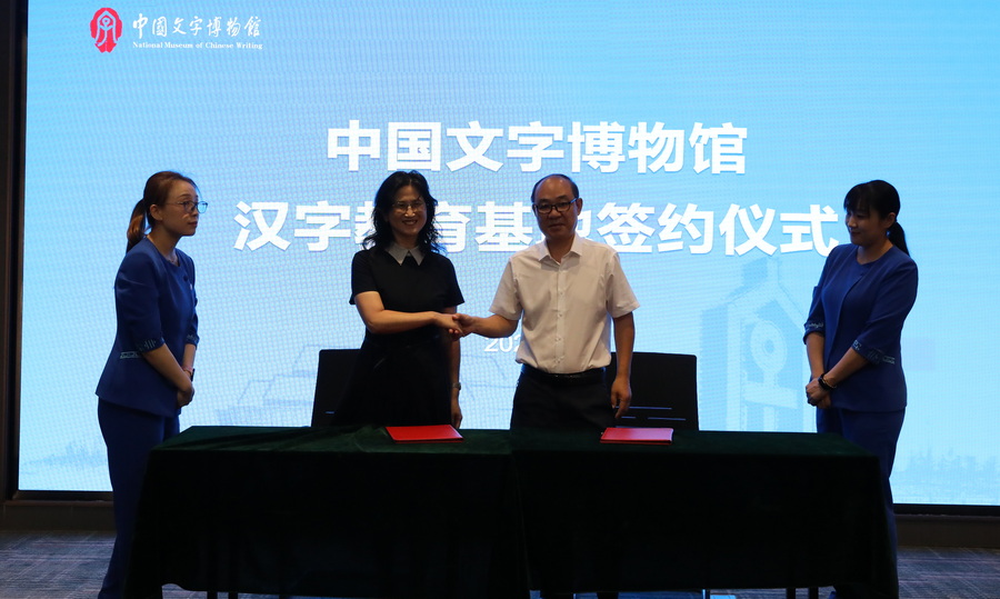 EE5A6825_调整大小.JPG