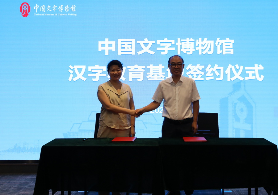 EE5A6850_调整大小.JPG