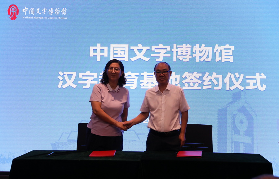 EE5A6871_调整大小.JPG