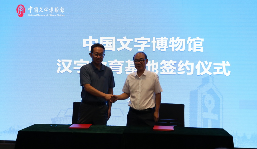 EE5A6897_调整大小.JPG