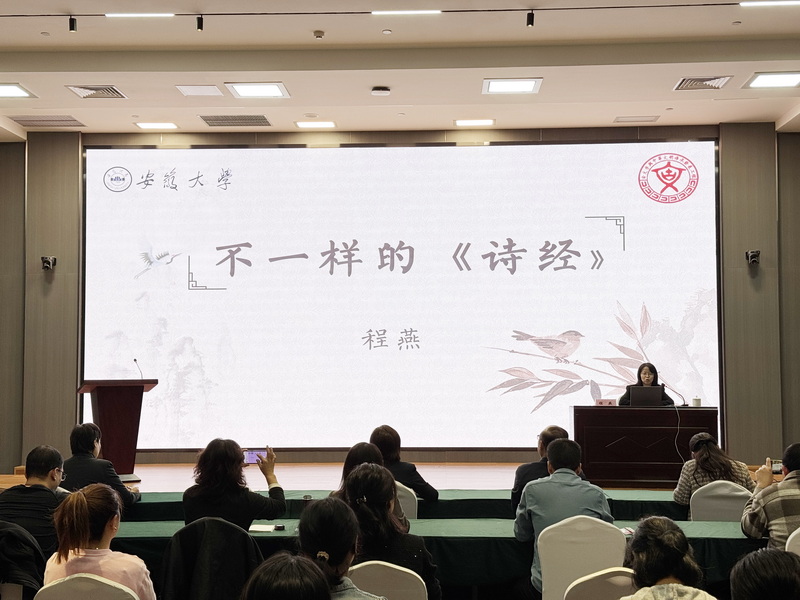 微信图片_20251017091217_109_2_2