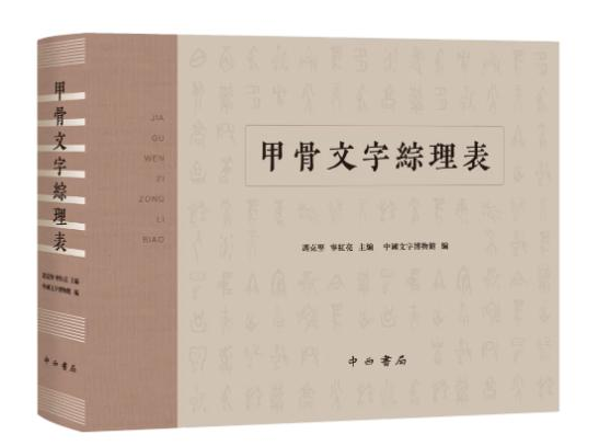 图片2