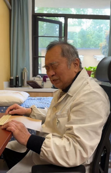 图1捐赠者李林峰_2