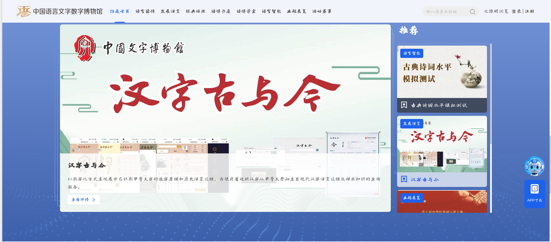 图片4