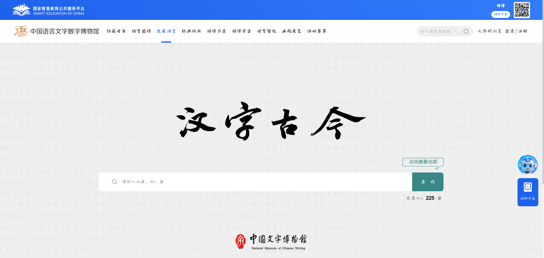 图片5