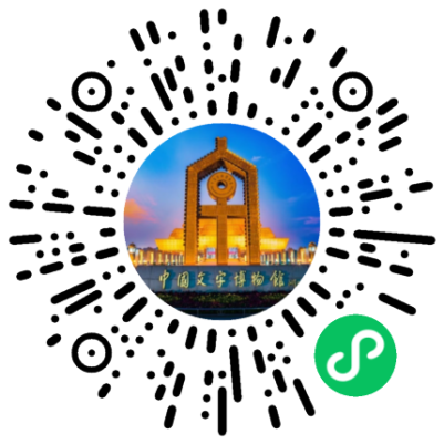 图片16
