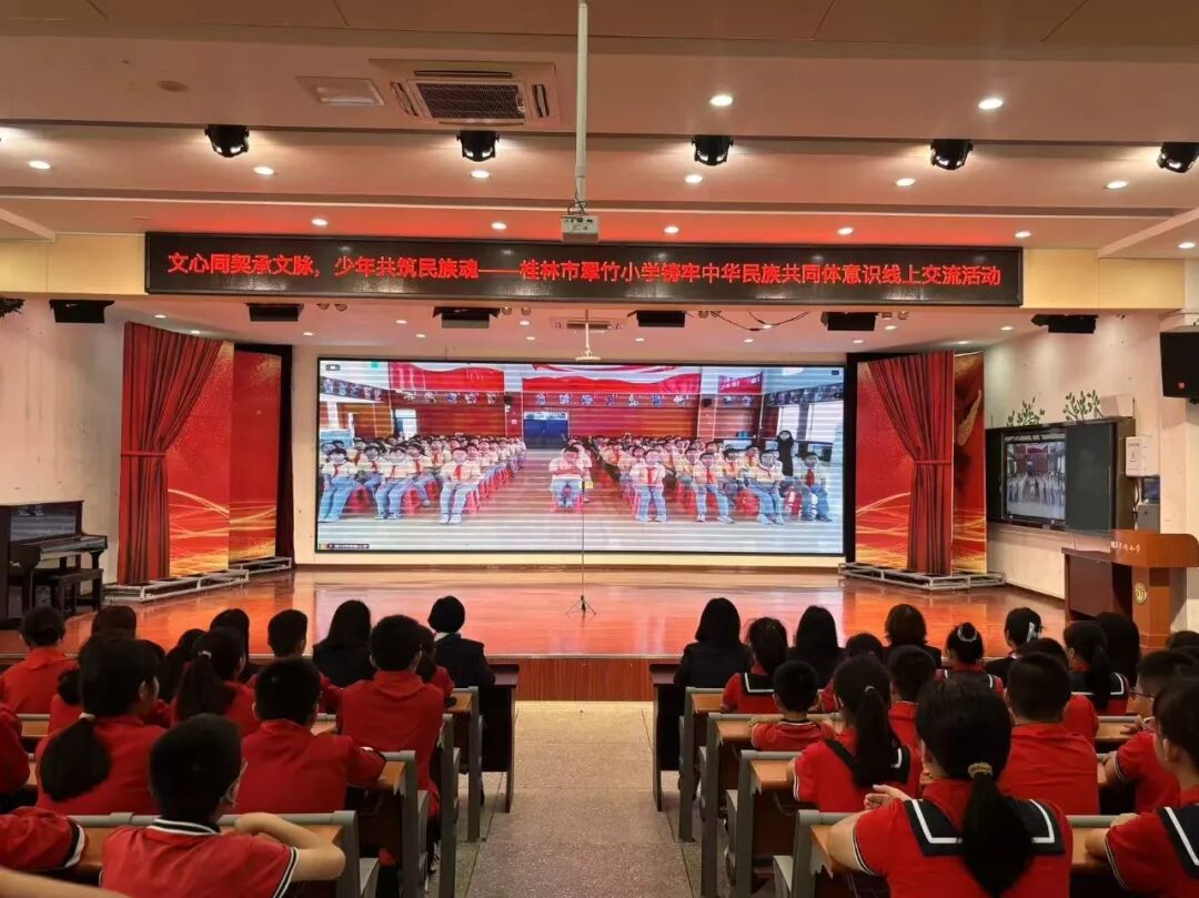 微信图片_2026-06-16_172437_566