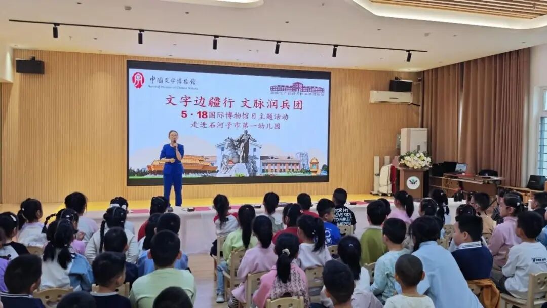 微信图片_2026-06-17_095327_901