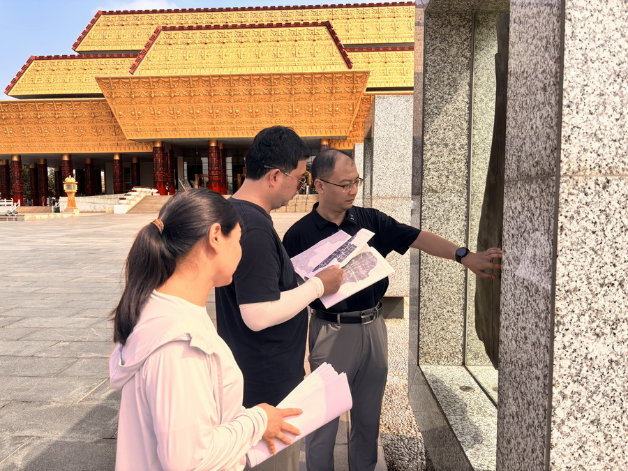 调整大小 微信图片_20260821100041_236_128