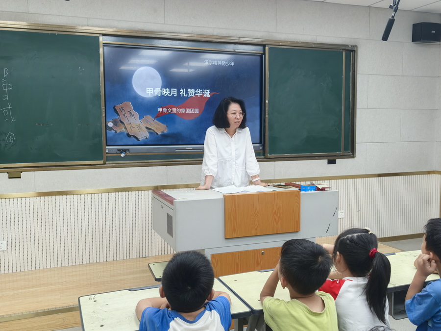 微信图片_20260924174321_34_9_2