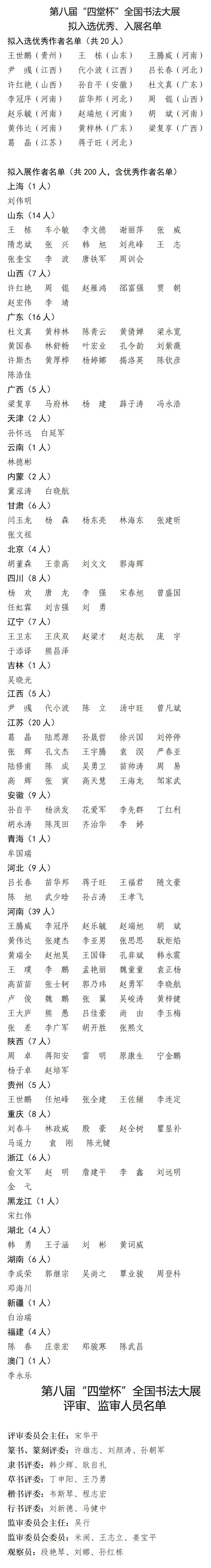 640.webp