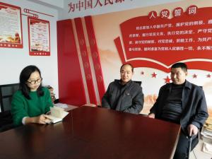 中国文字博物馆组织党务骨干赴市地震局调研学习党建工作