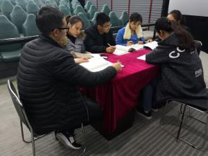 【文化产业部】文化产业部党支部召开《榜样3》观后感座谈交流会