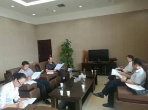 【馆党委】中国文字博物馆领导班子召开巡视整改专题民主生活会