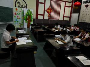 【宣教部】宣教部党支部学习
习近平总书记在中共中央政治局第六次集体学习时的重要讲话