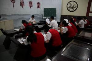 【宣教部】宣教部党支部组织党员学习《迎接省纪委对扫黑除恶专项斗争督导检查的任务分解》的通知