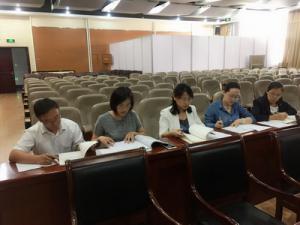 【文物征集管理部第一党支部】文物征集管理部第一党支部召开“巡视整改”专题组织生活会