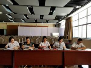 【文物征集管理部第一党支部】文物征集管理部第一党支部召开支部党员大会