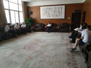 【安保部第一党支部】安全保卫部第一党支部召开2018年上半年组织生活会