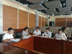 【文物征集管理部第一党支部】文物征集管理部第一党支部召开专题组织生活会