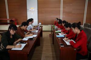 【宣教部】宣教部党支部组织集中学习红旗渠精神 争做合格党员