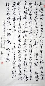 杨春光先生向我馆捐赠书法作品