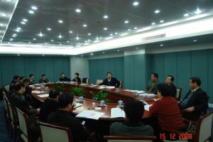 省政府召开中国文字博物馆建设及文物征集河南省领导小组会议（组图）